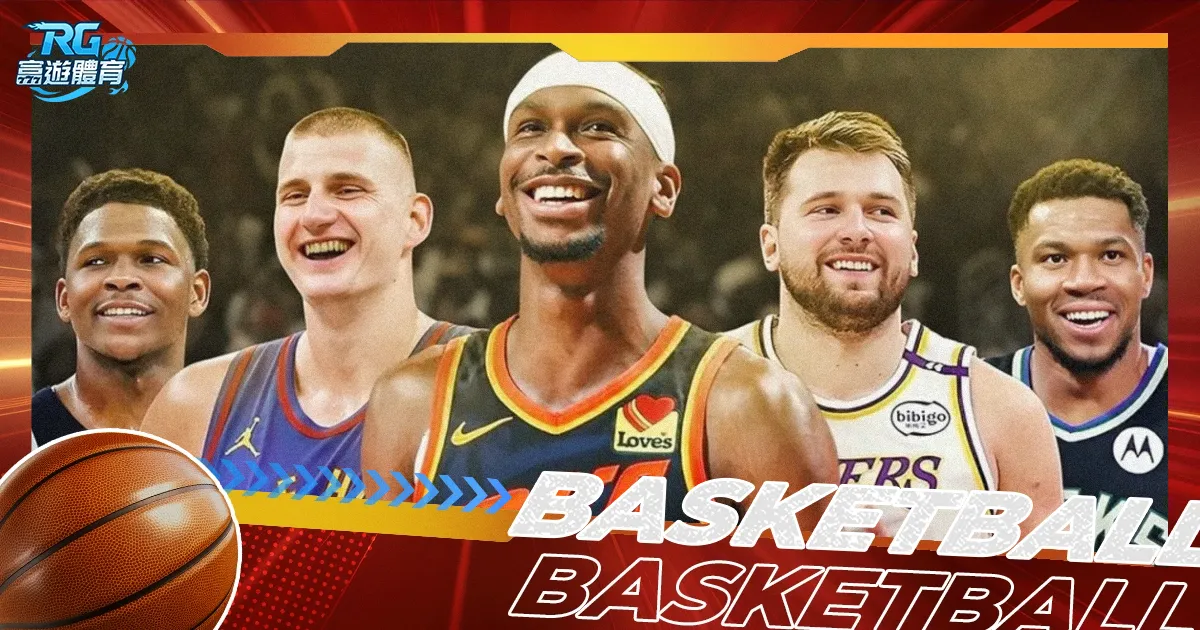 年世界杯赛,资讯,2026 年世界杯赛程,2026FIFA世界杯足球,FIFA世足杯賽程2026,FIFA世界盃足球賽賽程表