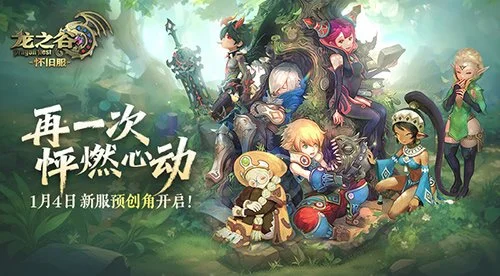 独家揭秘,两大游戏巨,我的世界,2026FIFA世界杯足球,FIFA世足杯賽程2026,FIFA世界盃足球賽賽程表