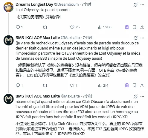 揭秘,鬼灭之刃,幕后,2026FIFA世界杯足球,FIFA世足杯賽程2026,FIFA世界盃足球賽賽程表