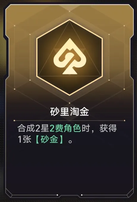 探索,我的世界,建筑奇观,2026FIFA世界杯足球,FIFA世足杯賽程2026,FIFA世界盃足球賽賽程表