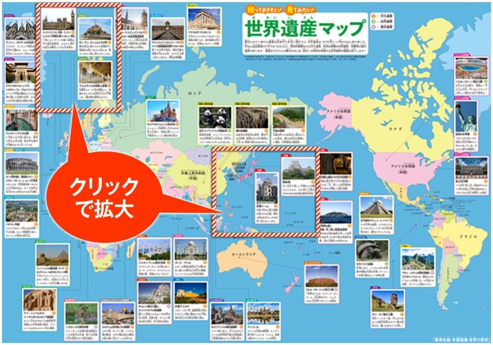 舞动巅峰,全民共鉴,劲舞团,2026FIFA世界杯足球,FIFA世足杯賽程2026,FIFA世界盃足球賽賽程表