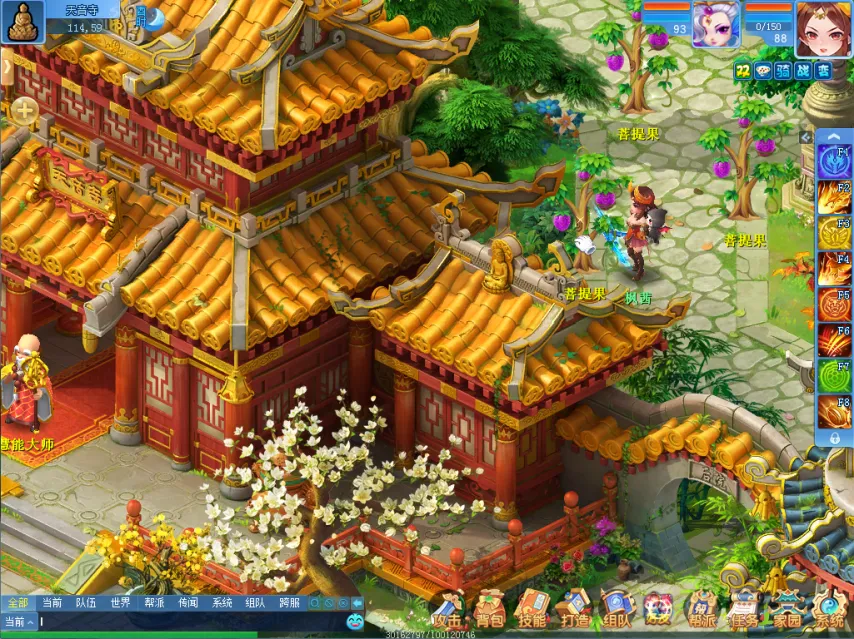 钢铁对决,新地图震撼,开启,2026FIFA世界杯足球,FIFA世足杯賽程2026,FIFA世界盃足球賽賽程表