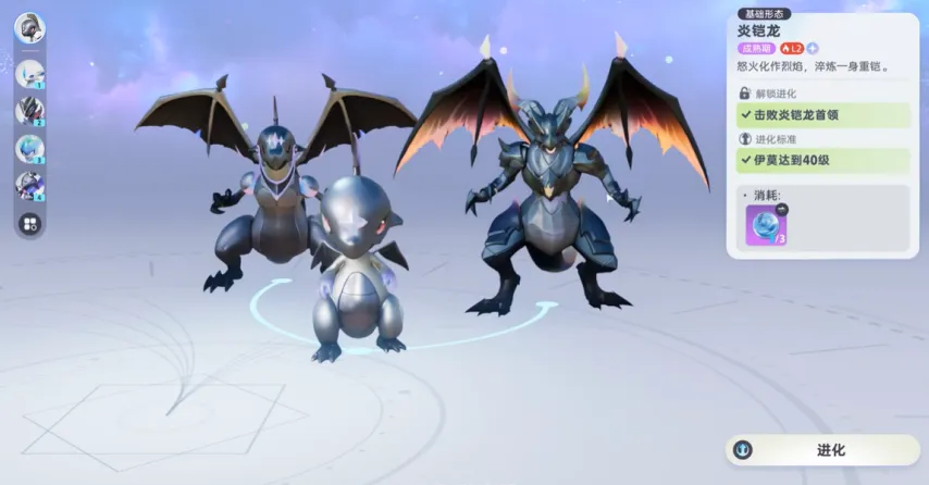 绝版传奇,揭秘网游独,一份神装,2026FIFA世界杯足球,FIFA世足杯賽程2026,FIFA世界盃足球賽賽程表