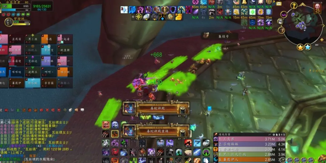 年世界杯赛,资讯,2026 年世界杯赛程,2026FIFA世界杯足球,FIFA世足杯賽程2026,FIFA世界盃足球賽賽程表