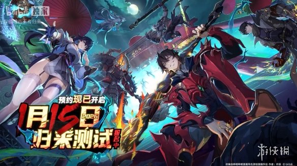 年世界杯赛,资讯,2026 年世界杯赛程,2026FIFA世界杯足球,FIFA世足杯賽程2026,FIFA世界盃足球賽賽程表