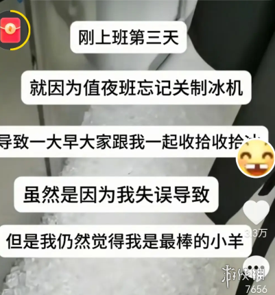 胜利女神妮,姬武器变换,新角色推荐,2026FIFA世界杯足球,FIFA世足杯賽程2026,FIFA世界盃足球賽賽程表