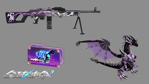 战地,新补丁升级,改善,2026FIFA世界杯足球,FIFA世足杯賽程2026,FIFA世界盃足球賽賽程表