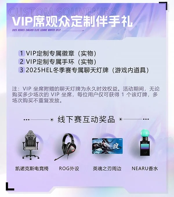 河洛宣布古,龙风云录停,售时间,2026FIFA世界杯足球,FIFA世足杯賽程2026,FIFA世界盃足球賽賽程表