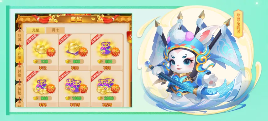 GreedFall,尼兰回归攻,加入队伍方,2026FIFA世界杯足球,FIFA世足杯賽程2026,FIFA世界盃足球賽賽程表