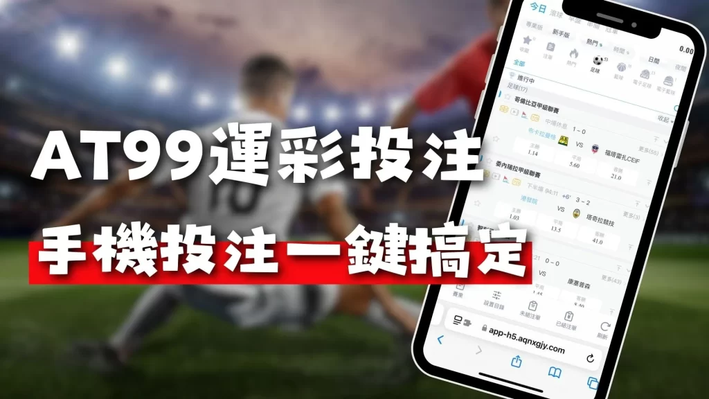 大乐透期号,专家推荐,质合分析前,2026FIFA世界杯足球,FIFA世足杯賽程2026,FIFA世界盃足球賽賽程表