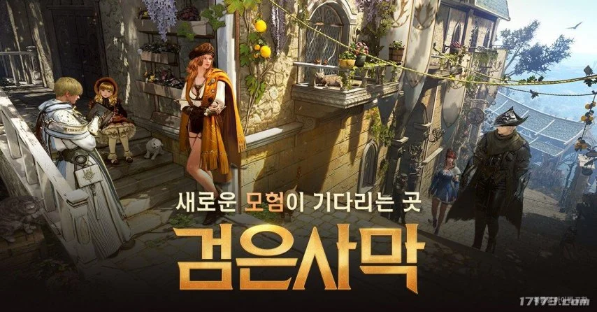 AMD Ryzen,微星,英寸,2026FIFA世界杯足球,FIFA世足杯賽程2026,FIFA世界盃足球賽賽程表