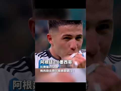 Born,第二季终章,影评,2026FIFA世界杯足球,FIFA世足杯賽程2026,FIFA世界盃足球賽賽程表