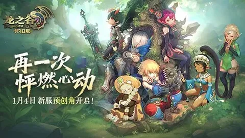 独家揭秘：两大游戏巨头《我的世界》与《堡垒之夜》联动大幕或将拉开！