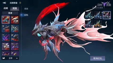 破空降临，战翼助阵！《兵王》启航奥丁大陆，勇者无敌征途开启！