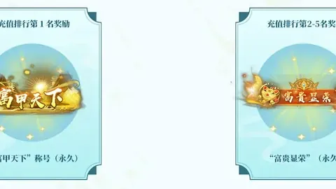 宝可梦冠军4月登陆Switch，移动端今夏同步中文版