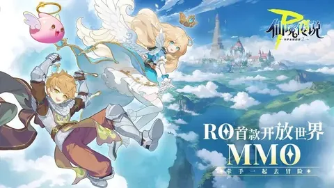 逍遥情缘新服活动：专家推荐大乐透期号质合前区十码