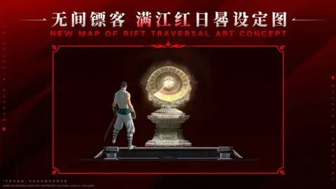 大乐透期号专家推荐：前刺客信条3主创倡议大胆复用资产