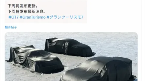 南宫羽测评攻略：大乐透期号专家质合推荐