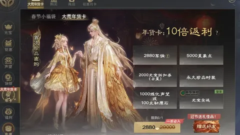 2026LPL常规赛第二赛段4月22日首发阵容公布