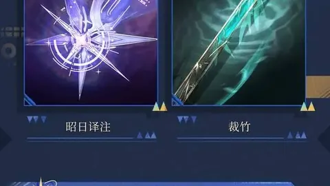 博德之门3阿斯代伦演员谈沉浸式表演体验