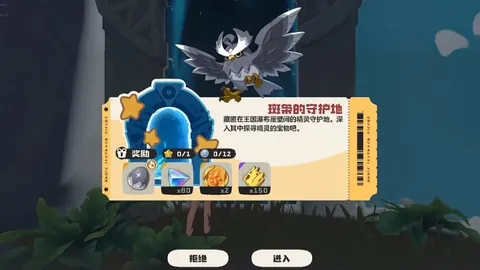 诛仙昆仑地图焕新亮相万山之祖升级探索活动预告