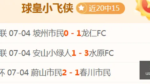2026年世界杯赛程2026年世界杯赛程官网突发变动引发